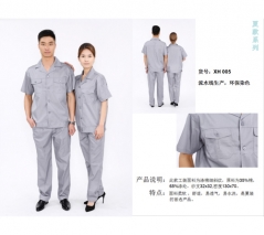 牙克石陕西工作服厂家