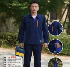 榆林特种工作服定制