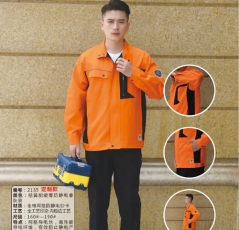 防静电工服定做