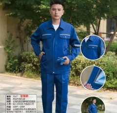 灯塔防阻燃工作服定做