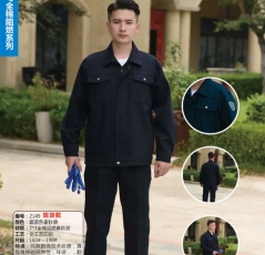 西安防阻燃工作服