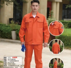 咸阳防阻燃工作服