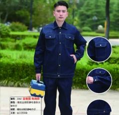 延安陕西防静电工服厂家