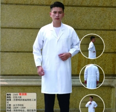 天水防酸碱工作服定做