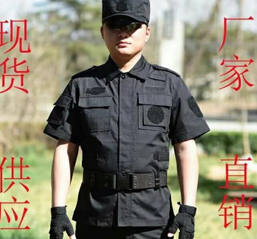 西安保安服价格